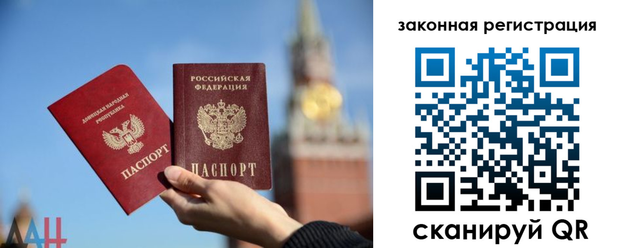 временная регистрация госуслуги в Кизилюрте