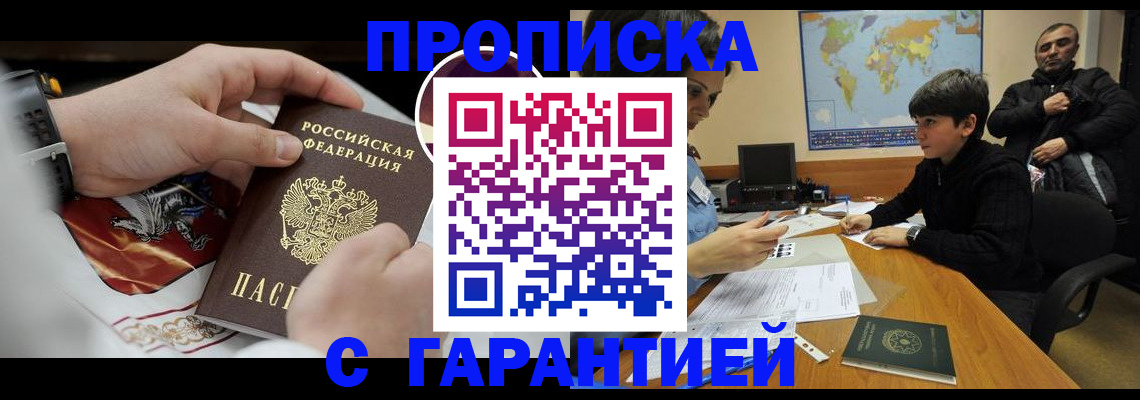 форма 3 в Кизилюрте